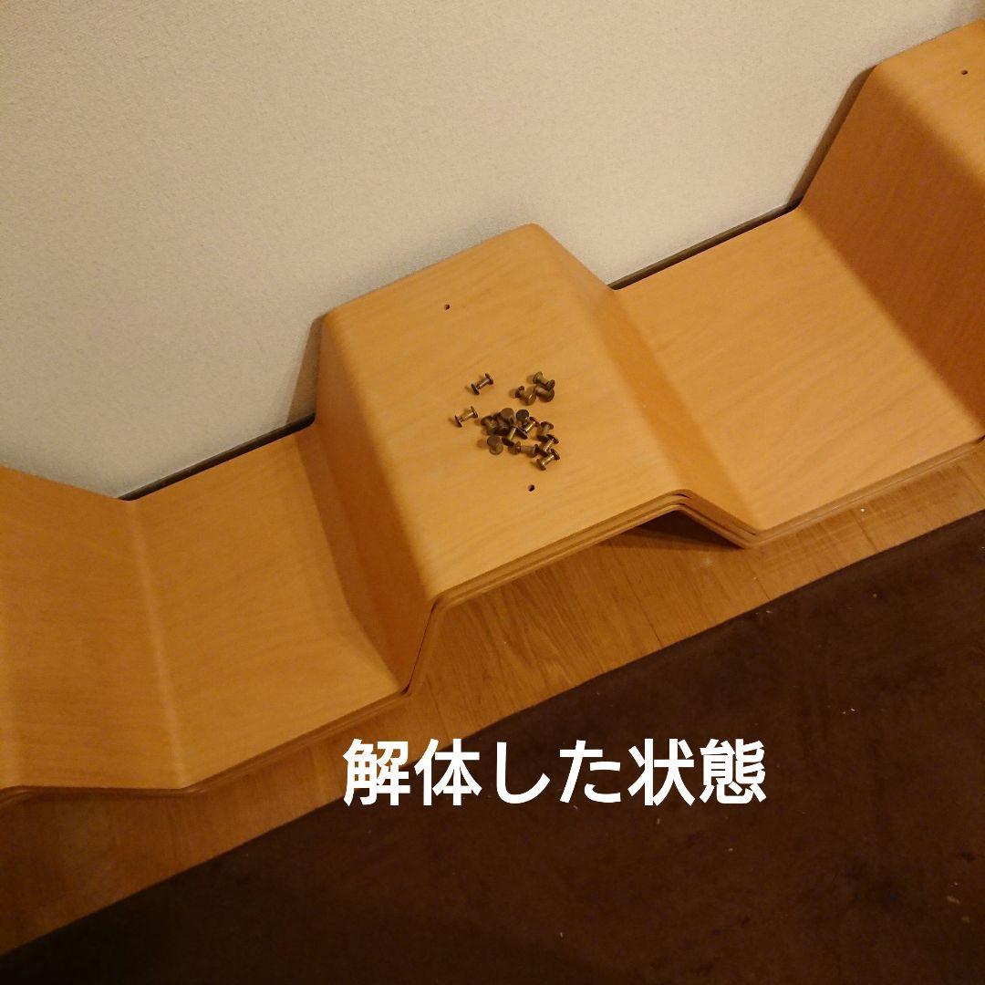 木製 ハニカムラック ビーハイブ シェルフ ミッドセンチュリ一 六角 蜂の巣