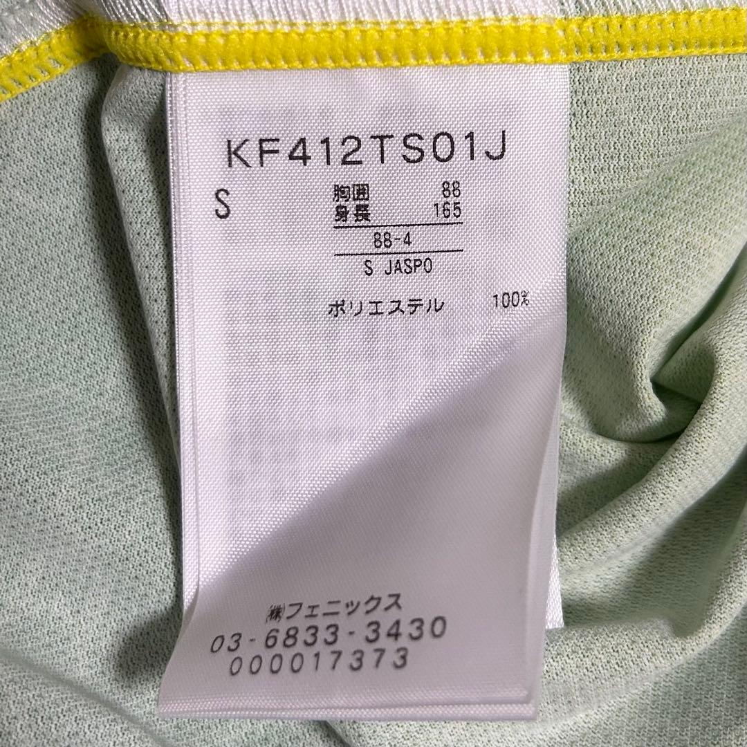 【新品・タグ付き】ジェフ千葉2014ユニフォーム(S)