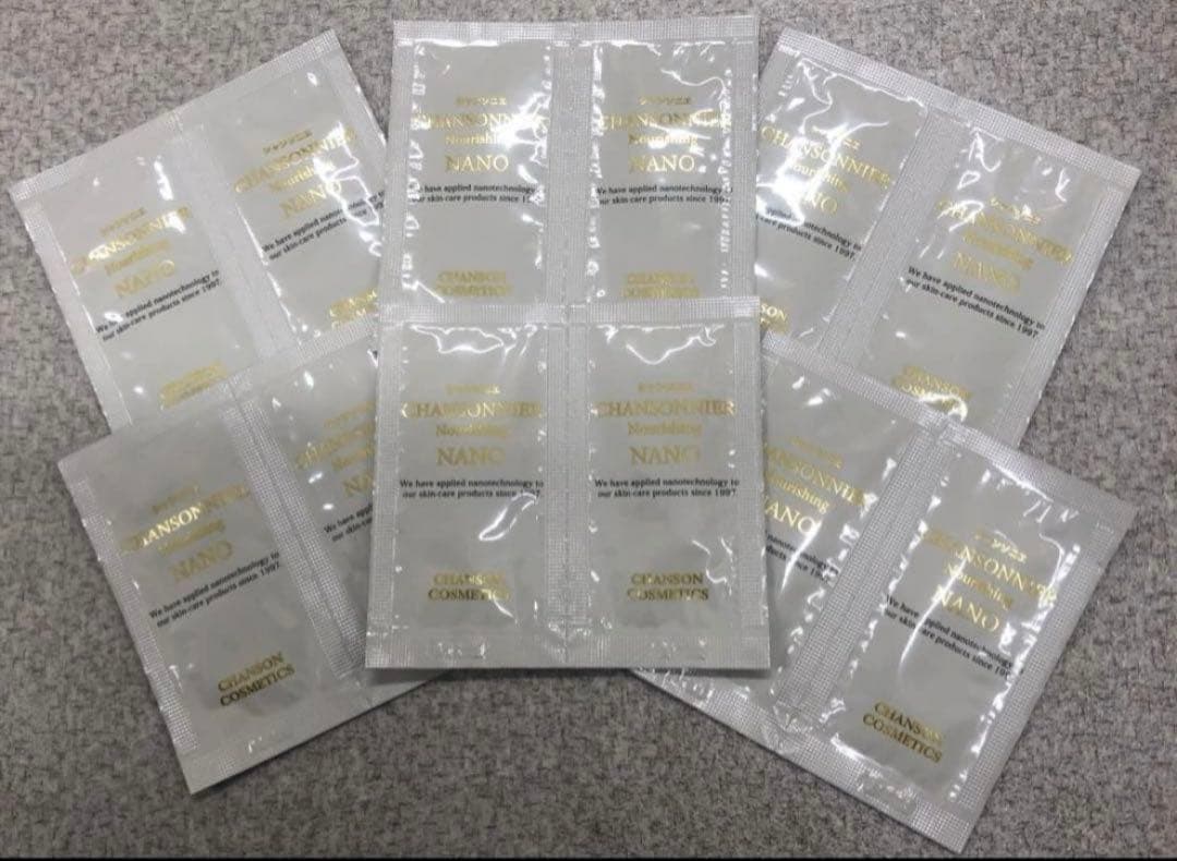 NewシャンソニエシリーズNANOパウチ　組み合わせ自由100袋 シャンソン