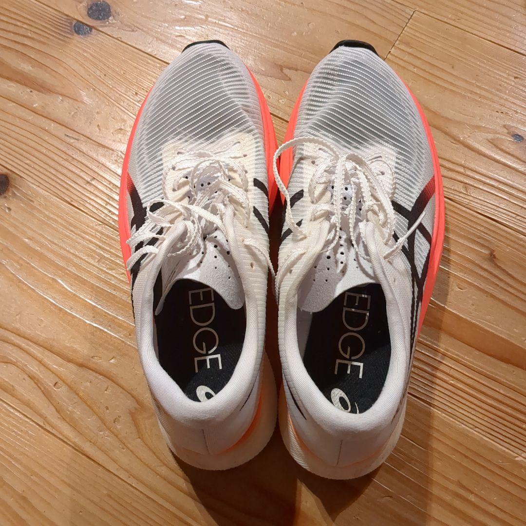 メタスピードエッジプラス　25.5cm