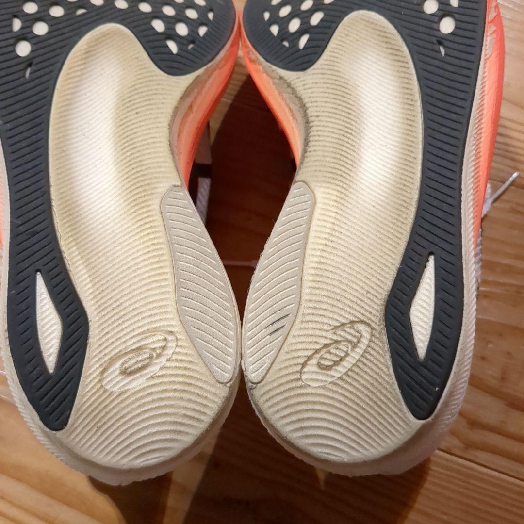 メタスピードエッジプラス　25.5cm