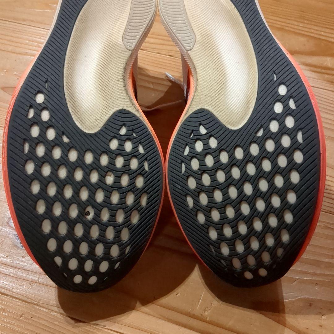 メタスピードエッジプラス　25.5cm