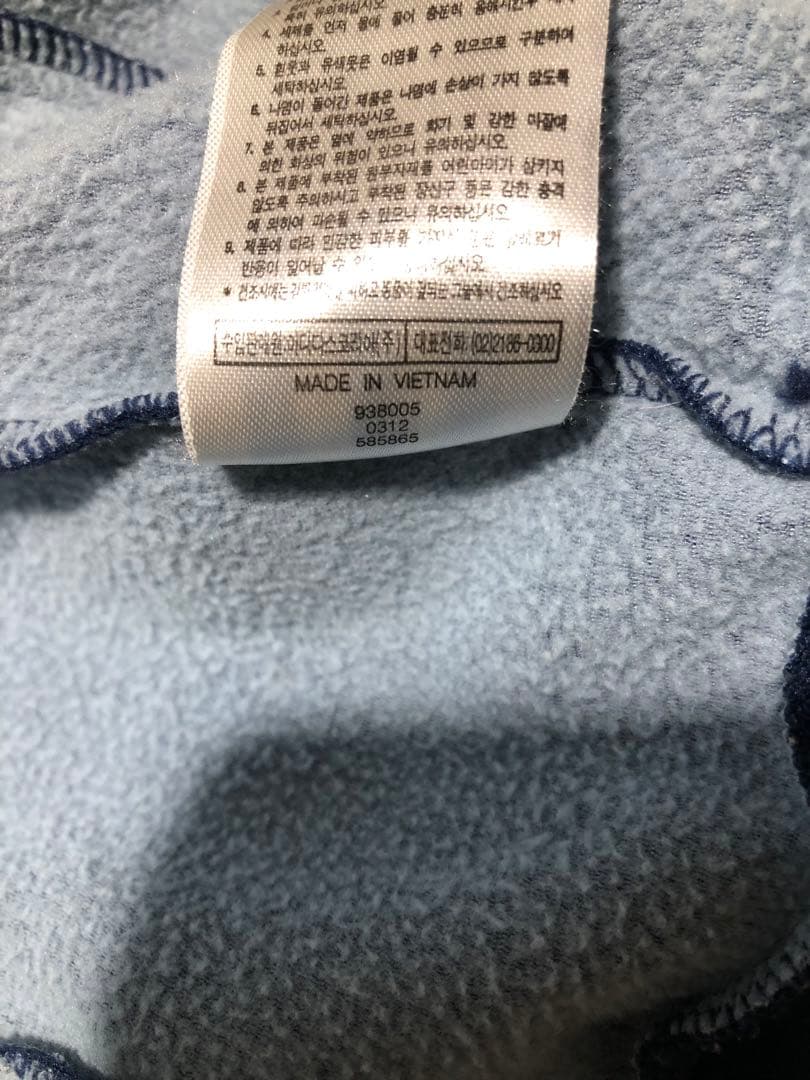 90s adidas 万国旗　トラックジャケット　水色スリーライン