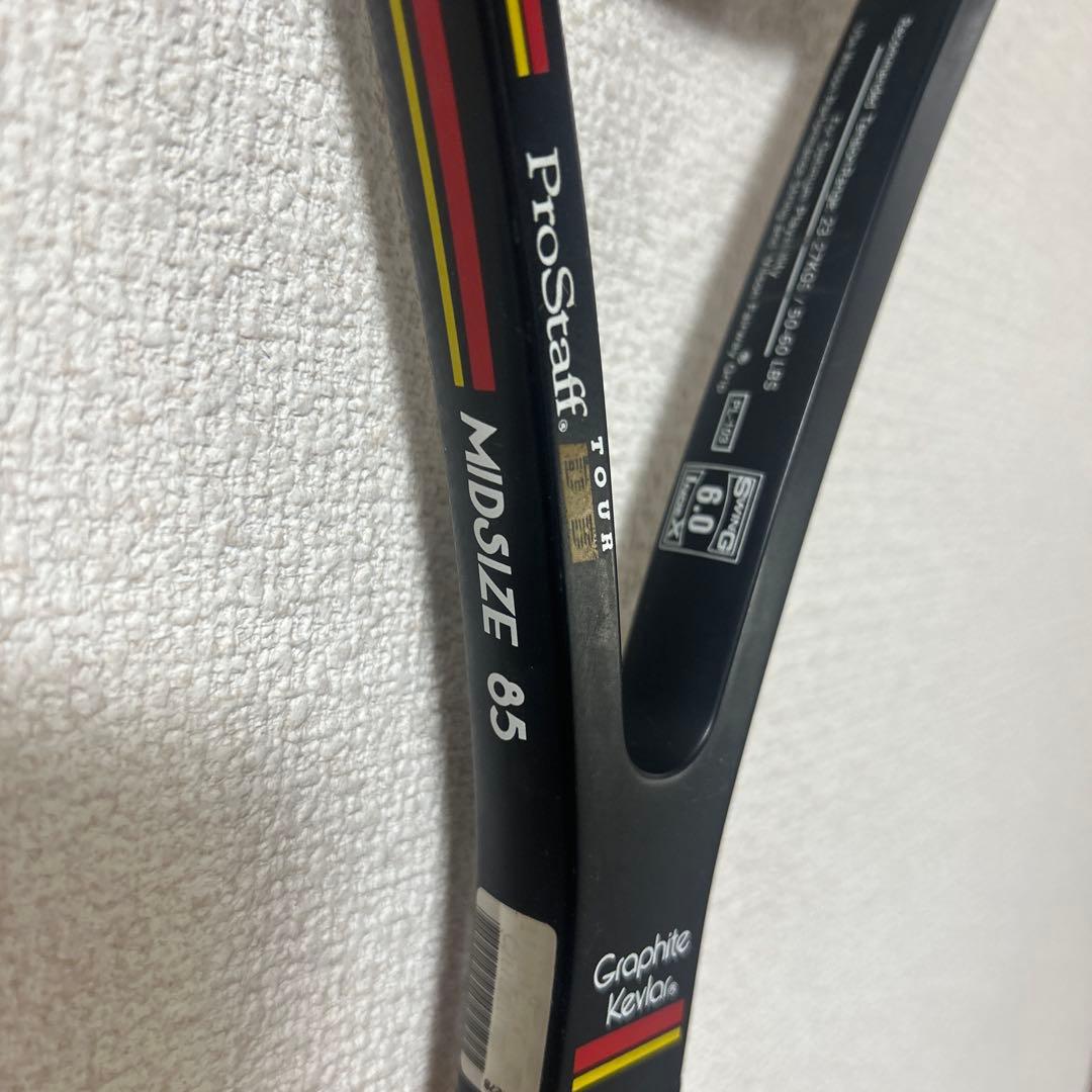 Wilson ProStaff テニスラケット　グラファイト