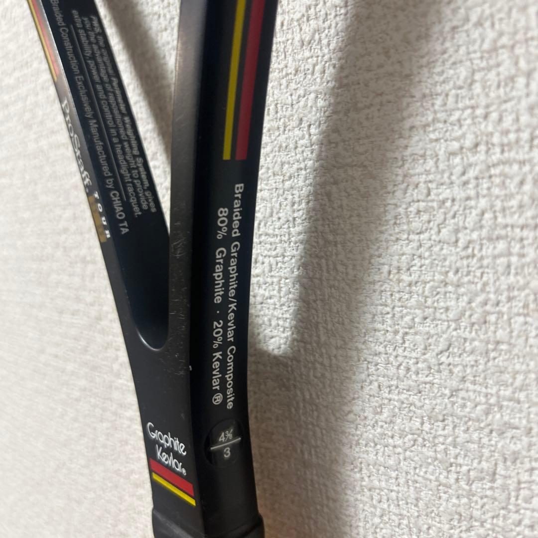 Wilson ProStaff テニスラケット　グラファイト
