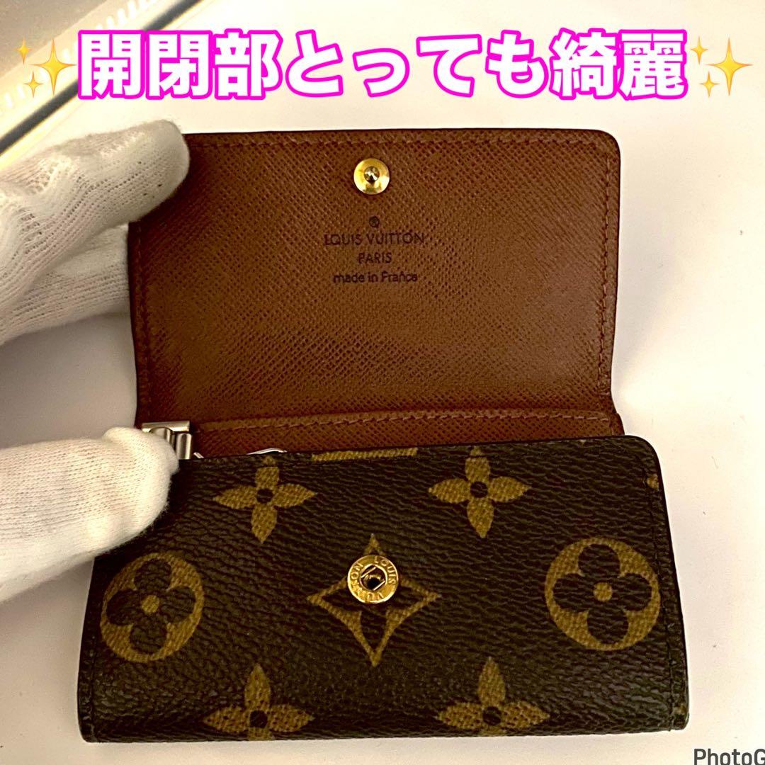 ⭐️新品未使用品レベル⭐️ルイヴィトン⭐️モノグラム⭐️ミュレティクレ⭐️6連キーケース⭐️