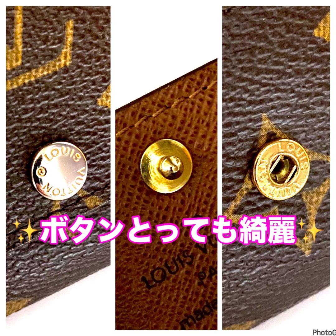 ⭐️新品未使用品レベル⭐️ルイヴィトン⭐️モノグラム⭐️ミュレティクレ⭐️6連キーケース⭐️