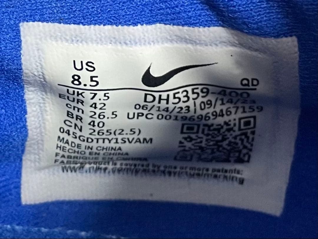 ひ*と様 Nike エアズーム マックスフライ1 極美品【26.5cm】パンク無