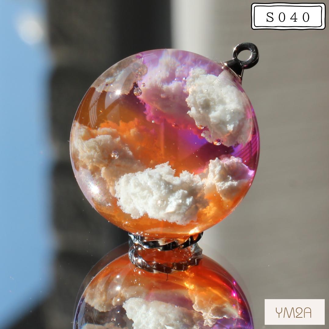 空玉 夕焼け 雲レジン レジン玉 レジンネックレス（S040） - メルカリ
