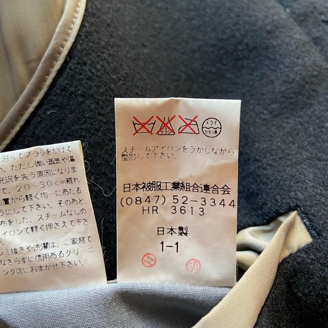 ジャケット・アウター archive cashmere black raglan coat y2k