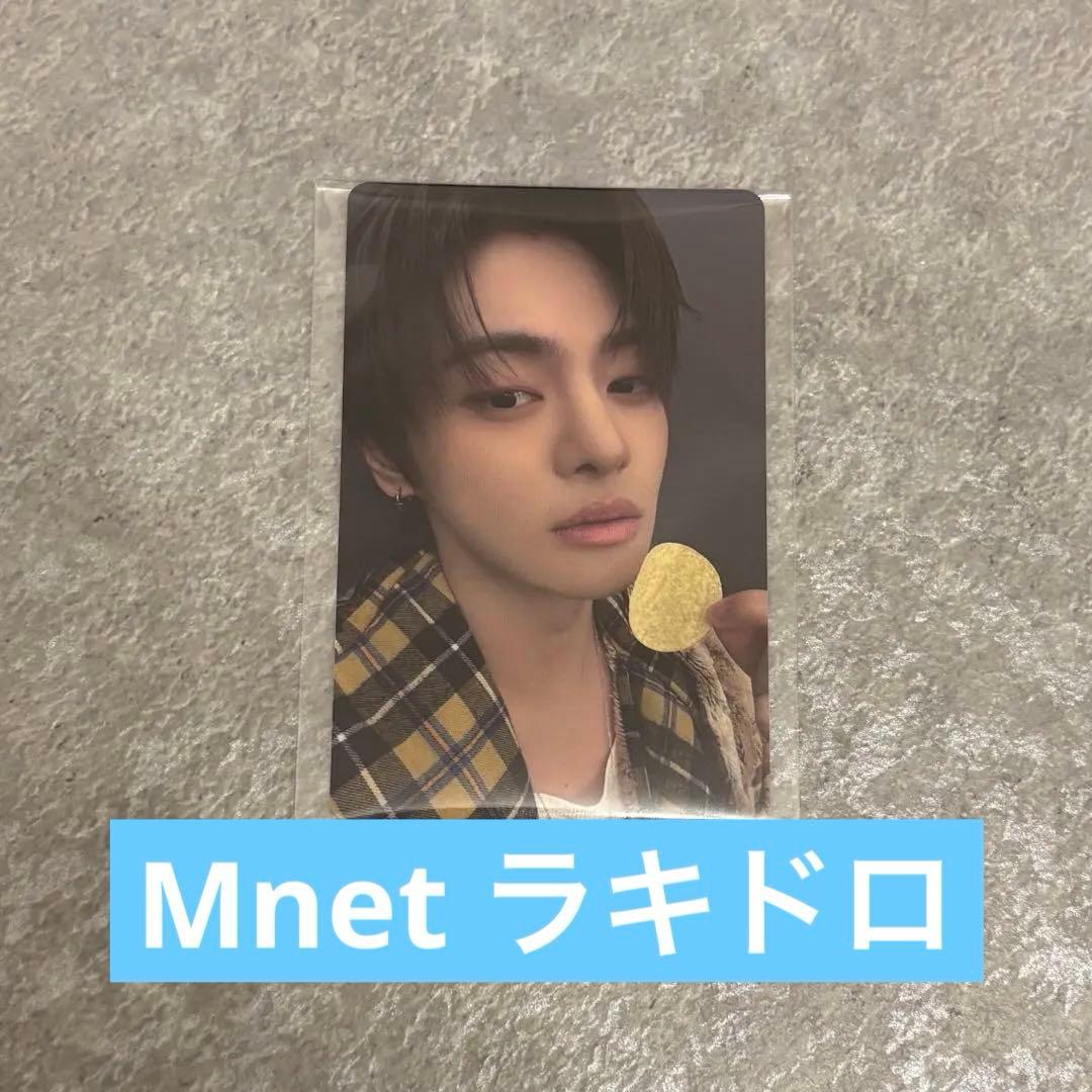 ALPHADRIVEONE ALD1 EUPHORIA ラキドロ リオ - メルカリ