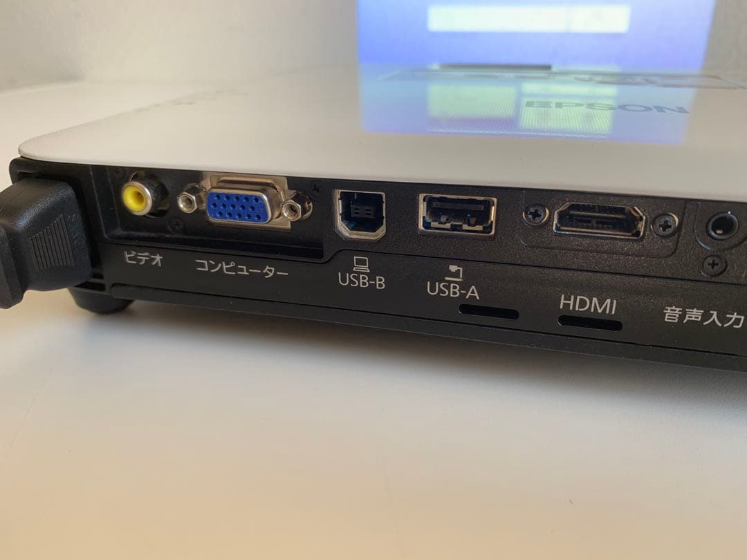 EPSON 短焦点 プロジェクター EB-1780W リモコン