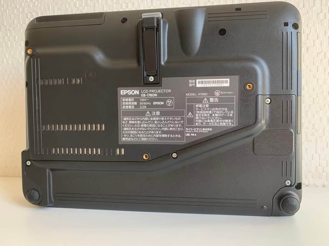 EPSON 短焦点 プロジェクター EB-1780W リモコン