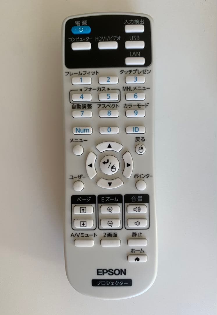 EPSON 短焦点 プロジェクター EB-1780W リモコン