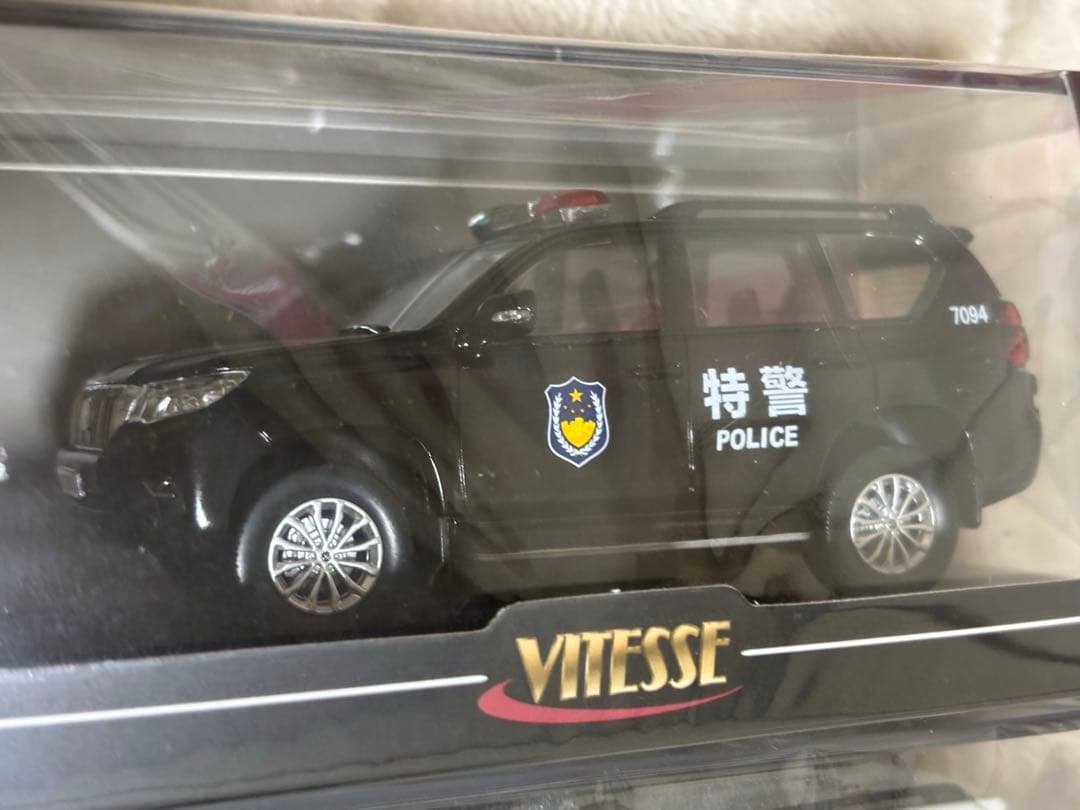 1/43 中国警察 パトカー ミニカー 6台セット | 激安通販のイーサプライ