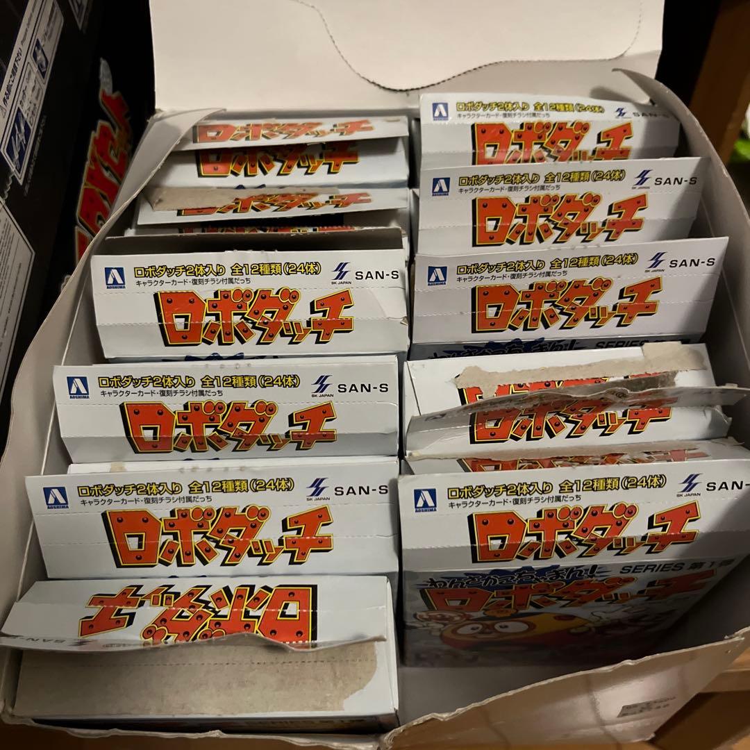 復刻 ロボダッチ セット まとめ売り - メルカリ