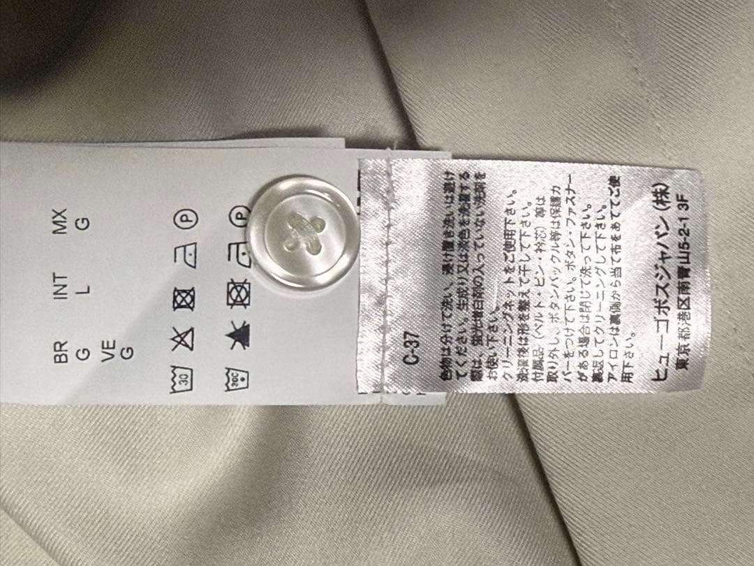 HUGO BOSSヒューゴボス　オーバーシャツジャケット　サイズＬ