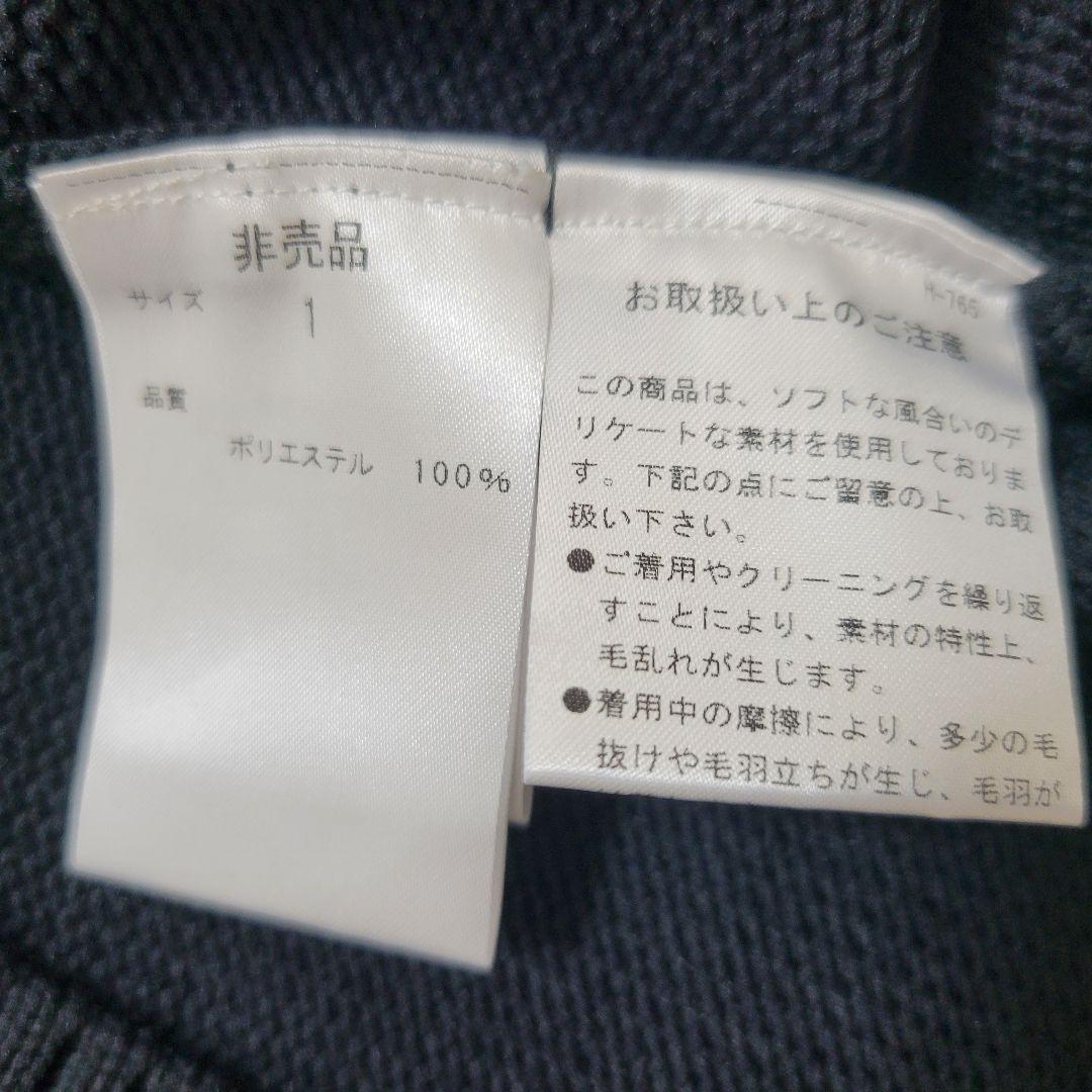 極美品✨パーリーゲイツ　ニットプルオーバー　トラッドラビット　うさぎ　24年