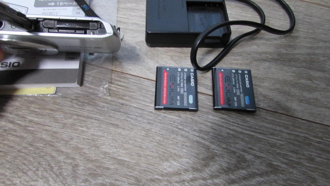 CASIO EXILIM EX-S200 コンパクトデジタルカメラ シルバー