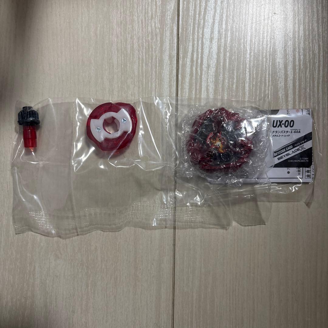 ベイブレードx ドランバスター 1-60 A メタルコート レッド ver