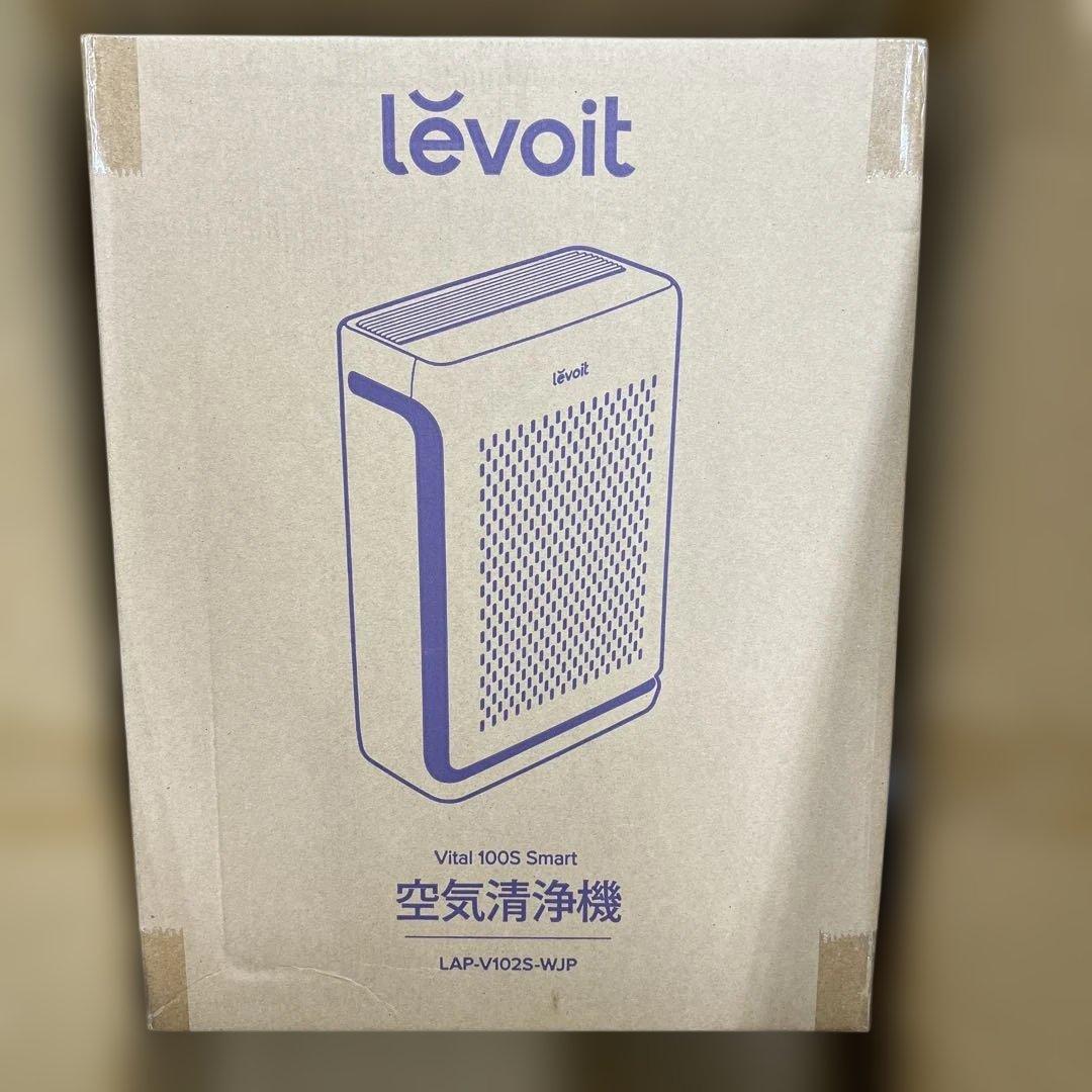 189 【節電対策】Levoit空気清浄機 Vital 100S 21畳