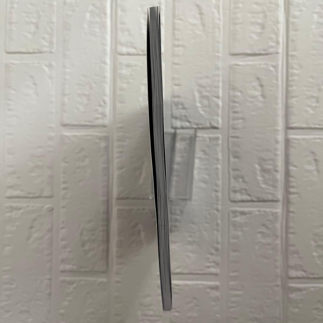 鬼滅の刃 竈門炭治郎立志編 関係者記念本 - メルカリ