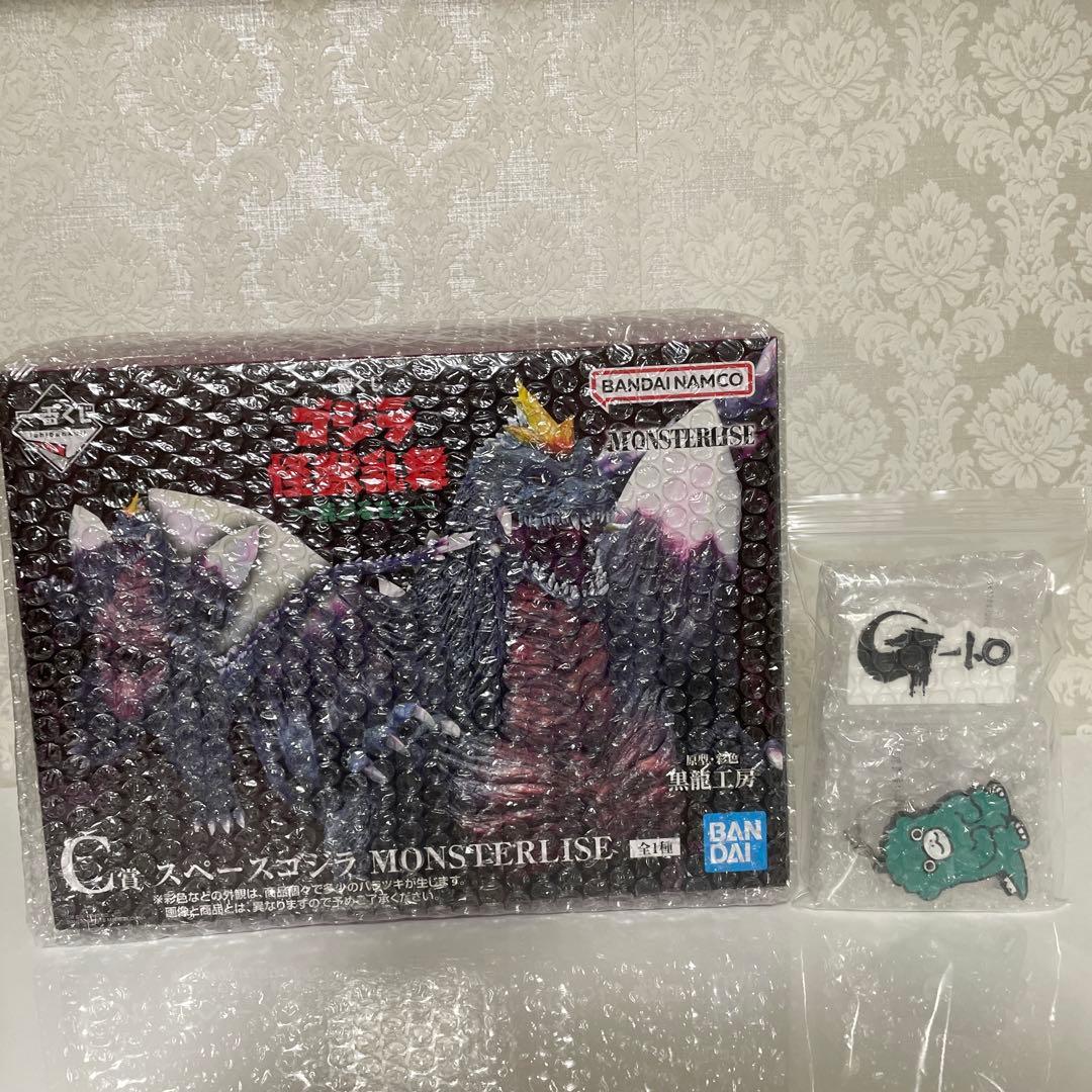 一番くじ C賞 スペースゴジラ H賞ラバー雑貨コレクション