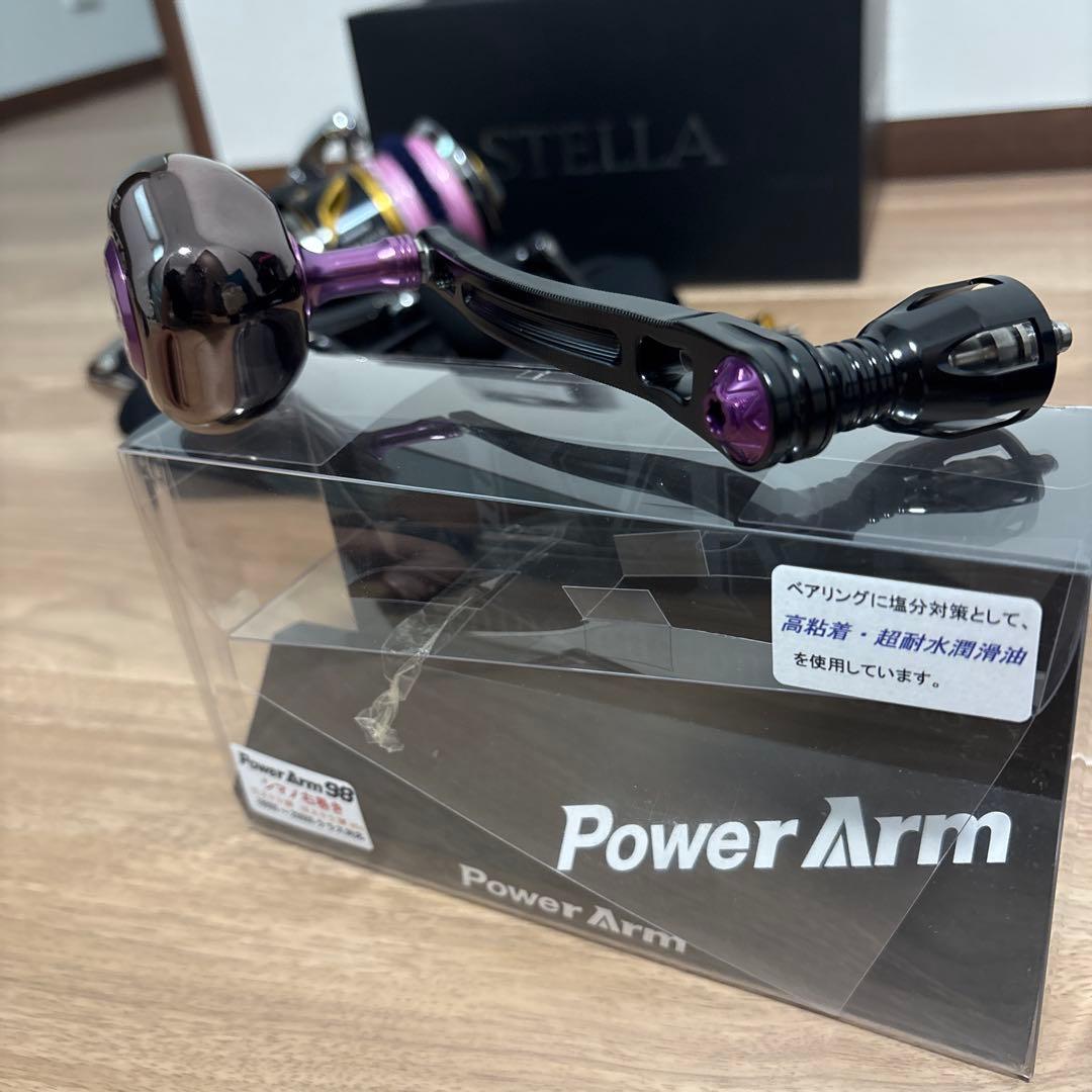 しょーcamp様専用ステラ18000 20000maxスプール パワーアーム98 - メルカリ