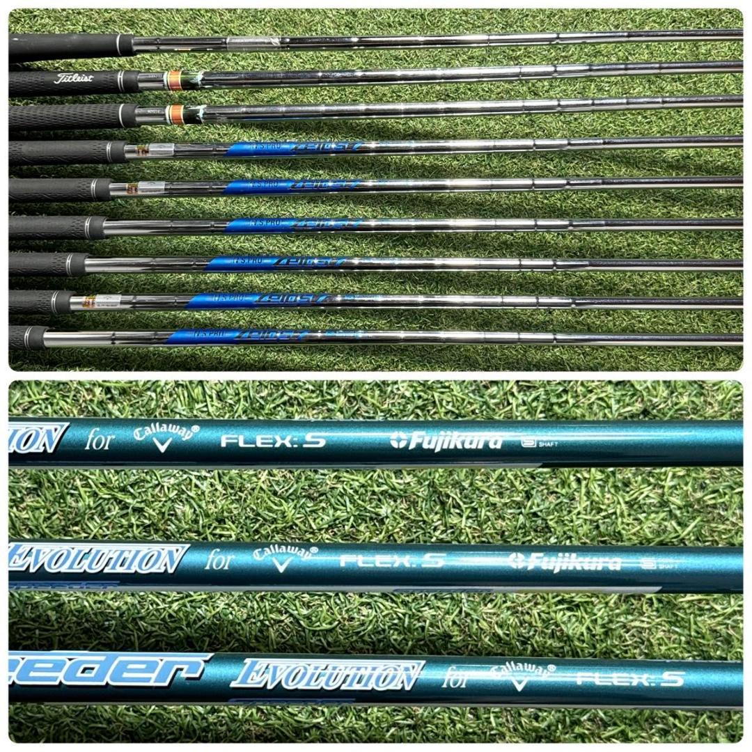 【大人気】キャロウェイ ローグスター ゴルフクラブセット メンズ S 12本 右