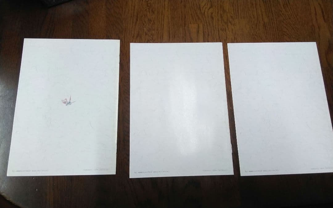 mSp.NHK 陽炎の辻～居眠り磐音江戸双紙 DVD-BOX １～３・中古