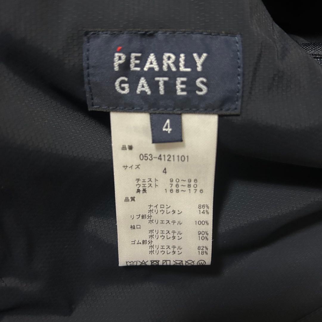 美品 パーリーゲイツ ジップブルゾン ゴルフ ロゴ刺繍 洗える ネイビー