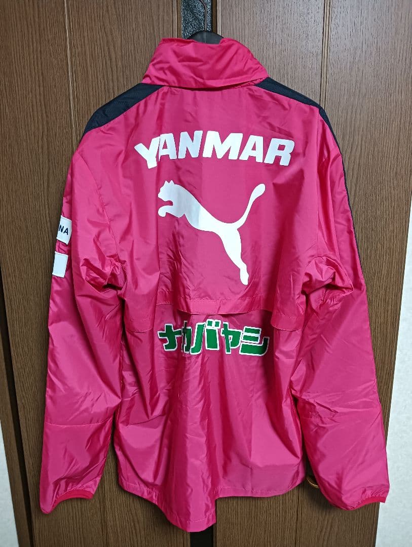 プーマ セレッソ大阪 ウォーマー ウィンドブレーカー フード付き