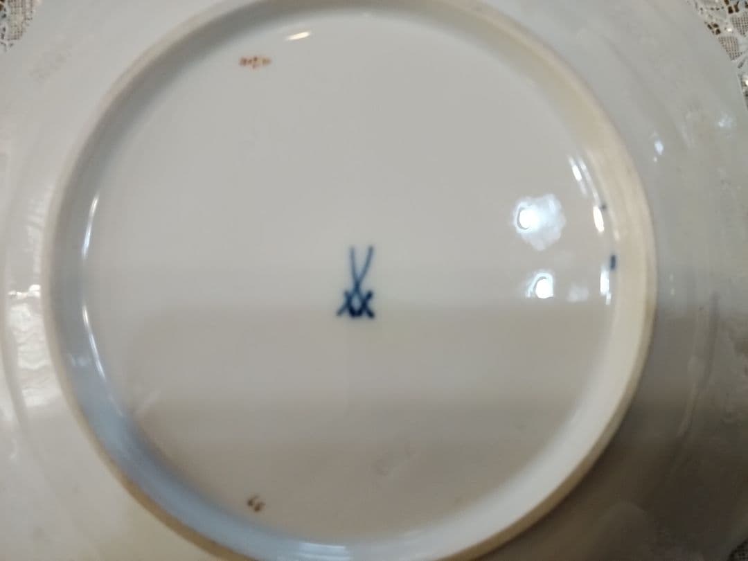 マイセン　プレート26.5センチ