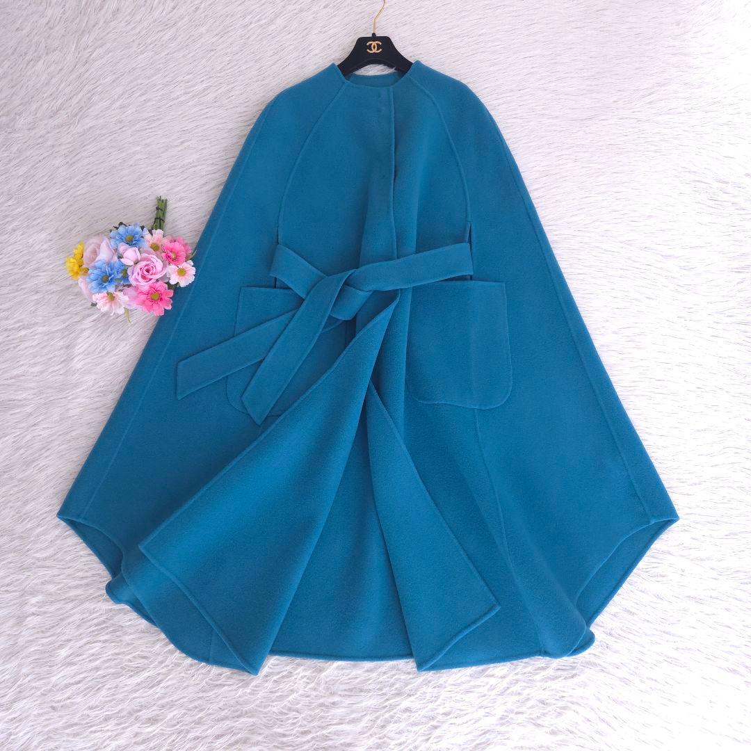 IENA LA BOUCLE ダブルフェイス ケープコート イエナラブークル