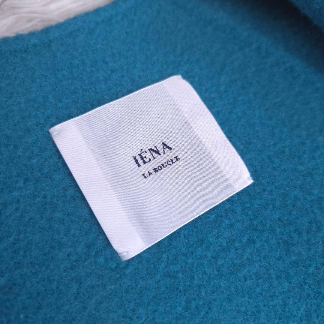 IENA LA BOUCLE ダブルフェイス ケープコート イエナラブークル