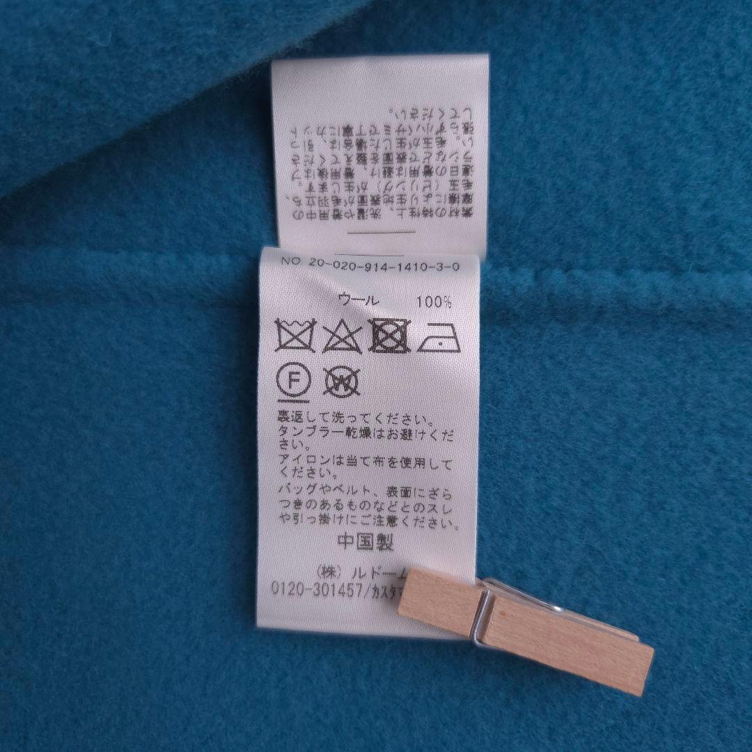 IENA LA BOUCLE ダブルフェイス ケープコート イエナラブークル