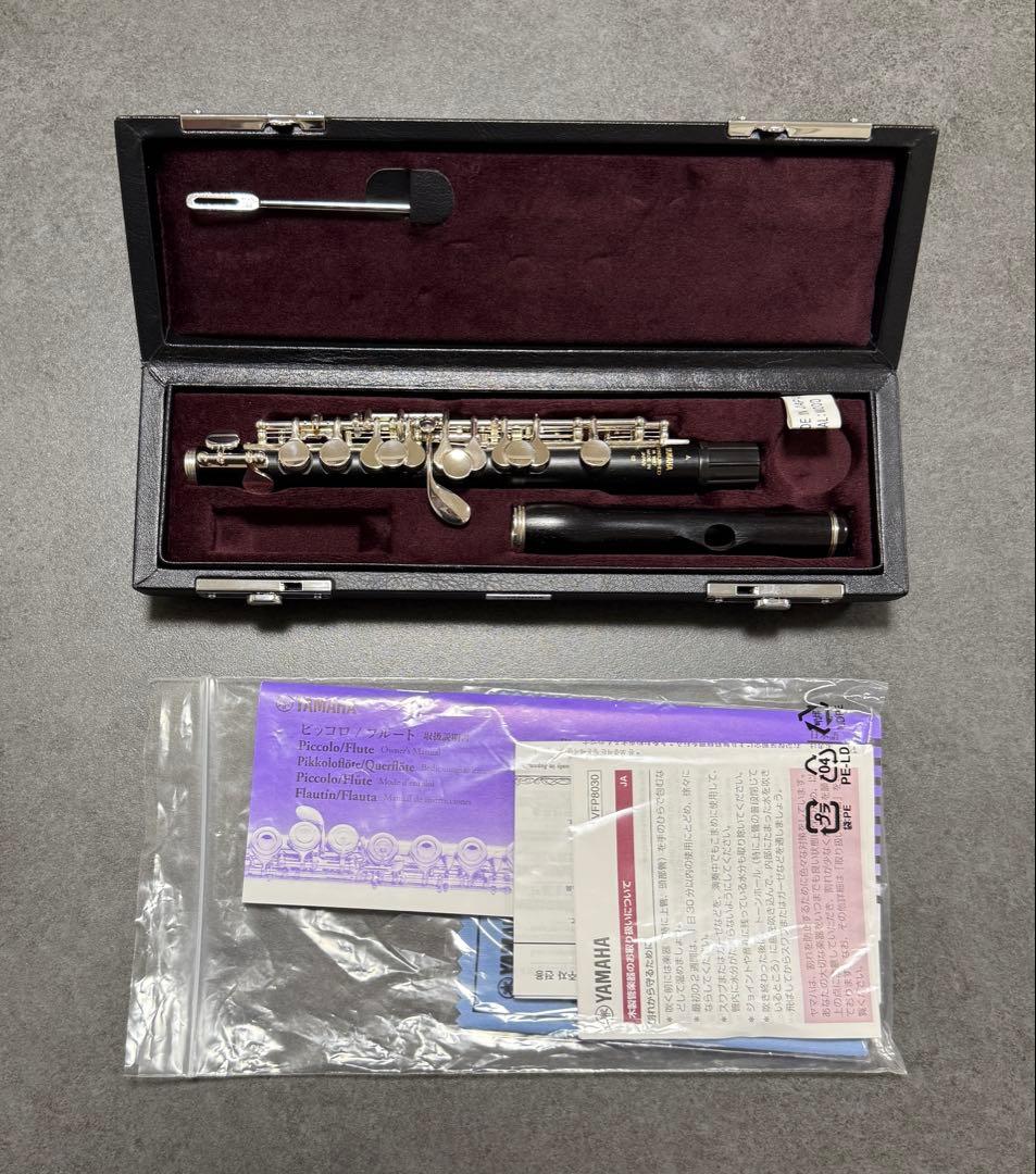 YAMAHA（ヤマハ）ピッコロ　YPC-62R