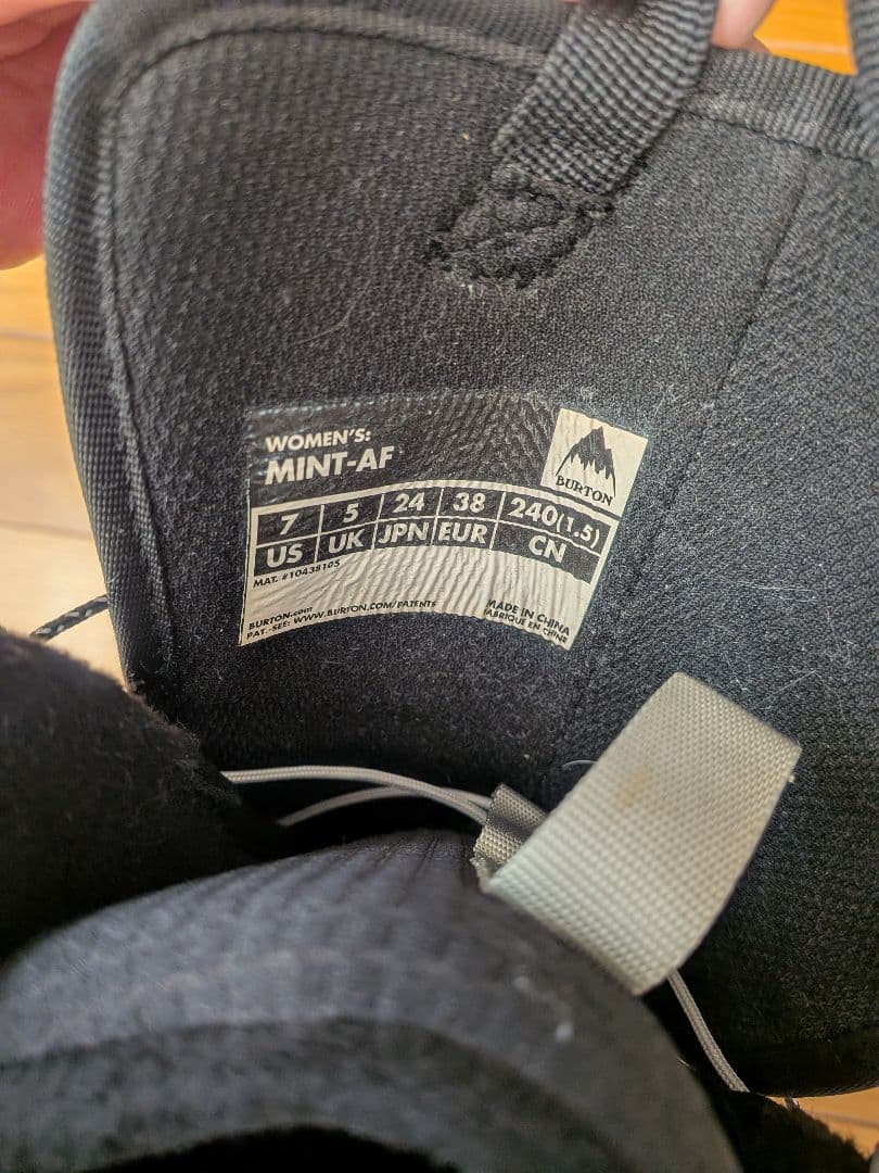 子供用BURTON３点セット