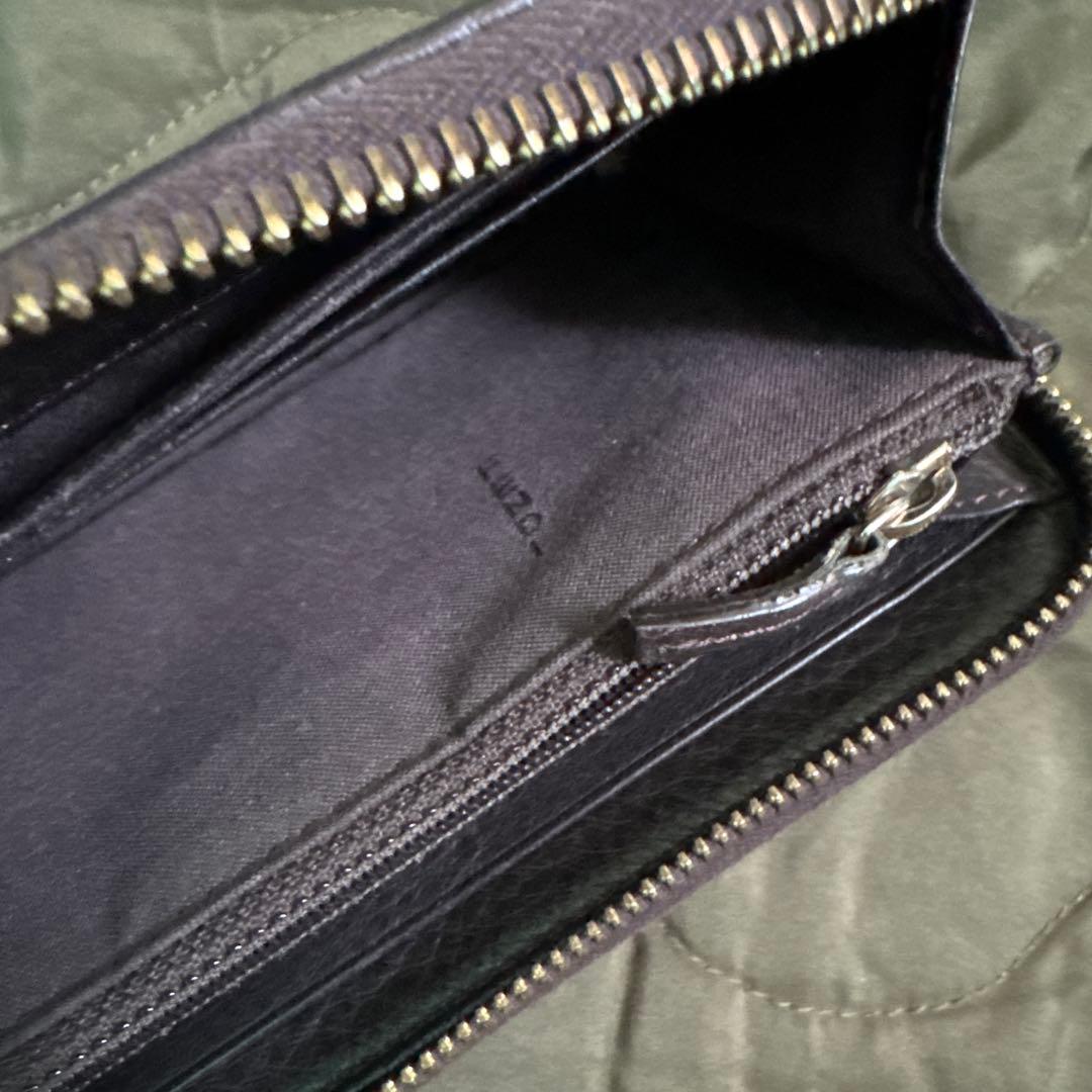 Fendi FFロゴ長財布 ブラウン/ブラック