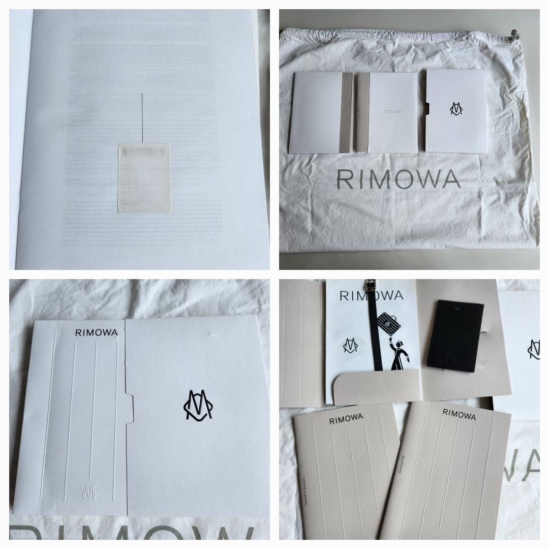 廃盤 Rimowa リモワ エッセンシャルライト キャビン 31L 機内持ち込み