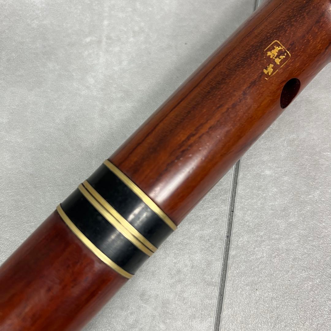 蝴蝶宝　尺八　琴古流　唄口バチ型　2尺 木製　直管　節あり　印あり　金色三線