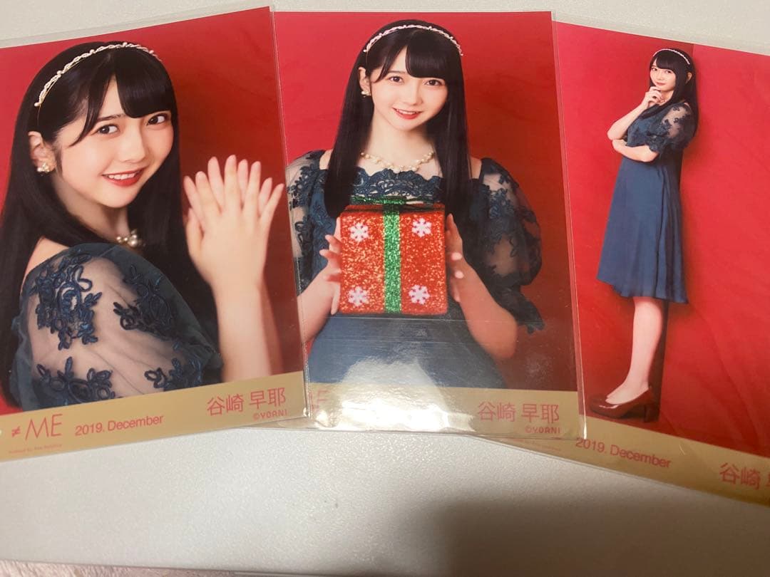 ノイミー 谷崎早耶 クリスマス コンプ 生写真 - メルカリ