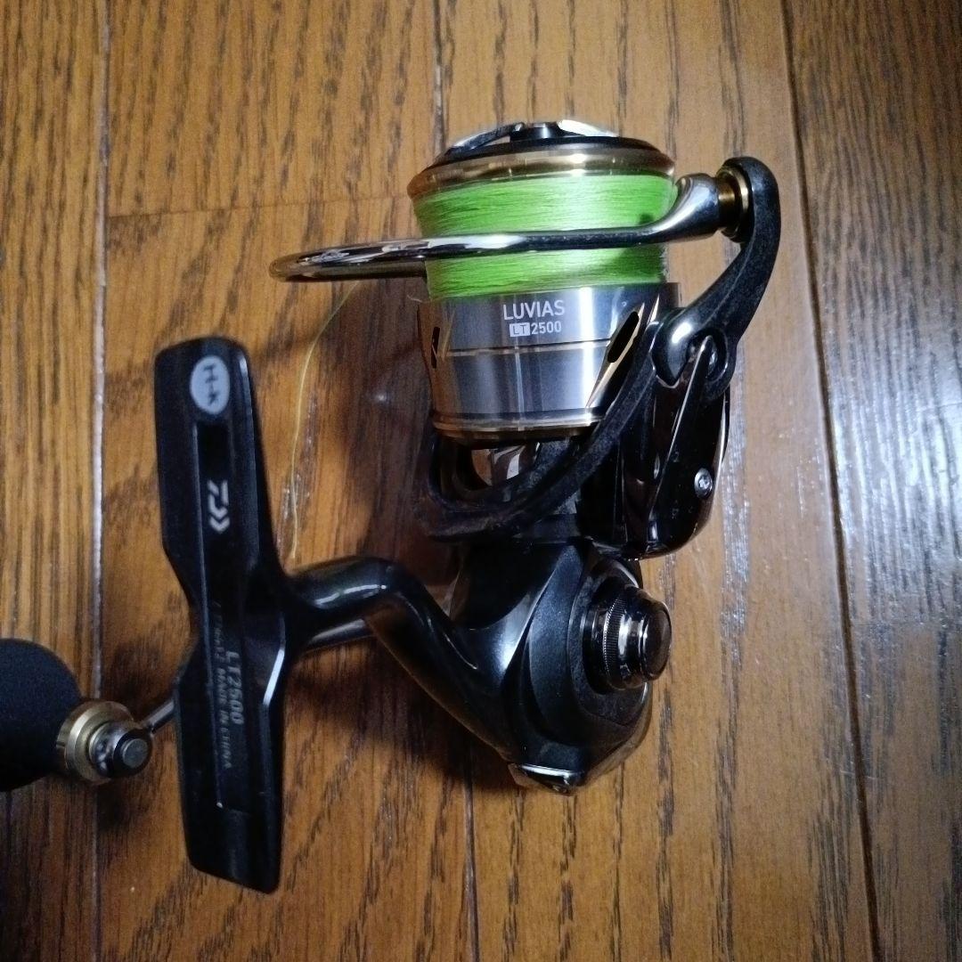 ダイワ　20ルビアス　LT2500 予備スプールセット　カスタムハンドルノブ