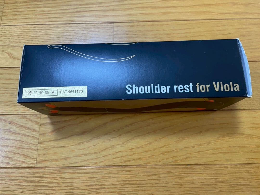 購入者決定済みHOMARE ビオラ用肩当て