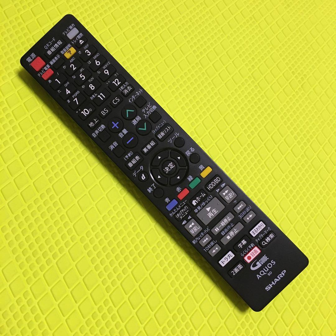 2019年製◆シャープ◆2B-C05BW1◆新品HDD交換◆2番組同時録画