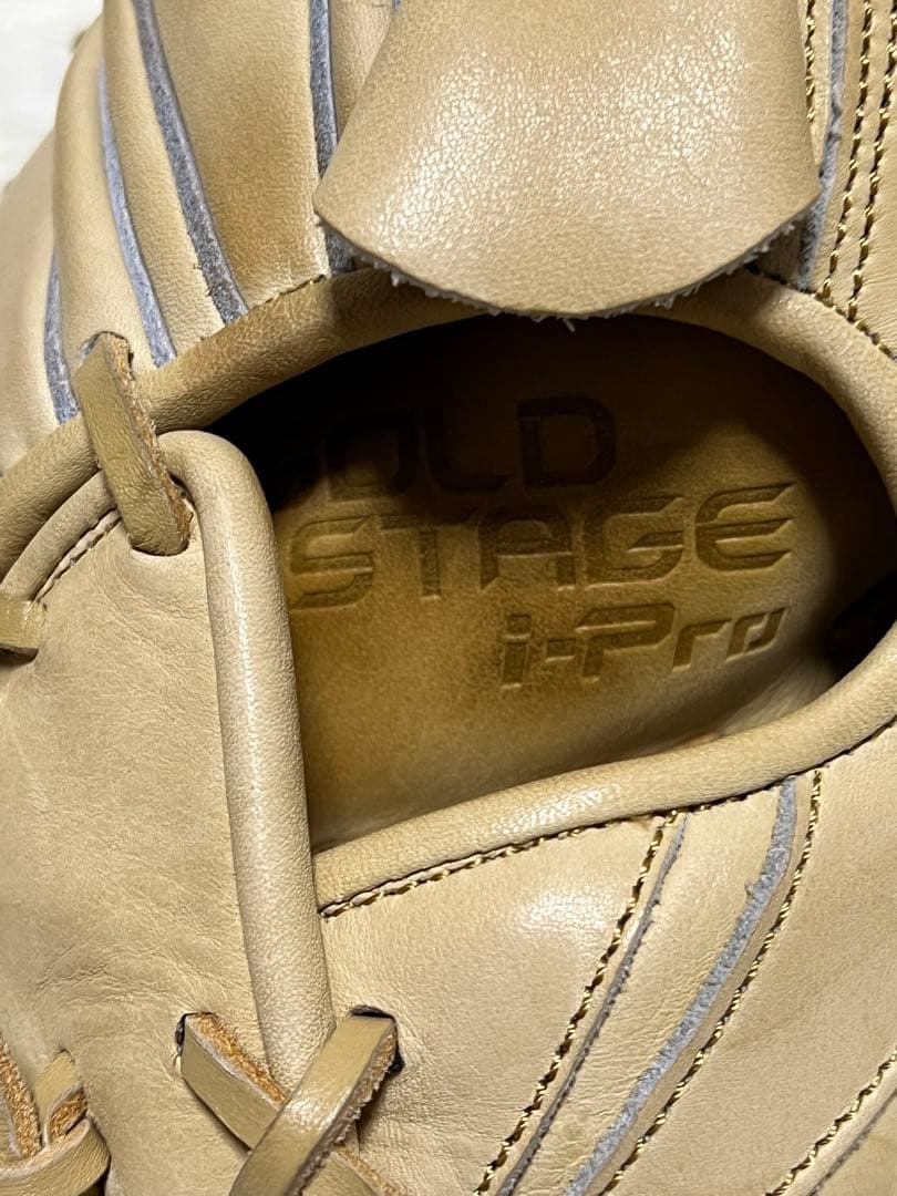 アシックスGOLDSTAGE i-PRO 軟式グローブ　投手用