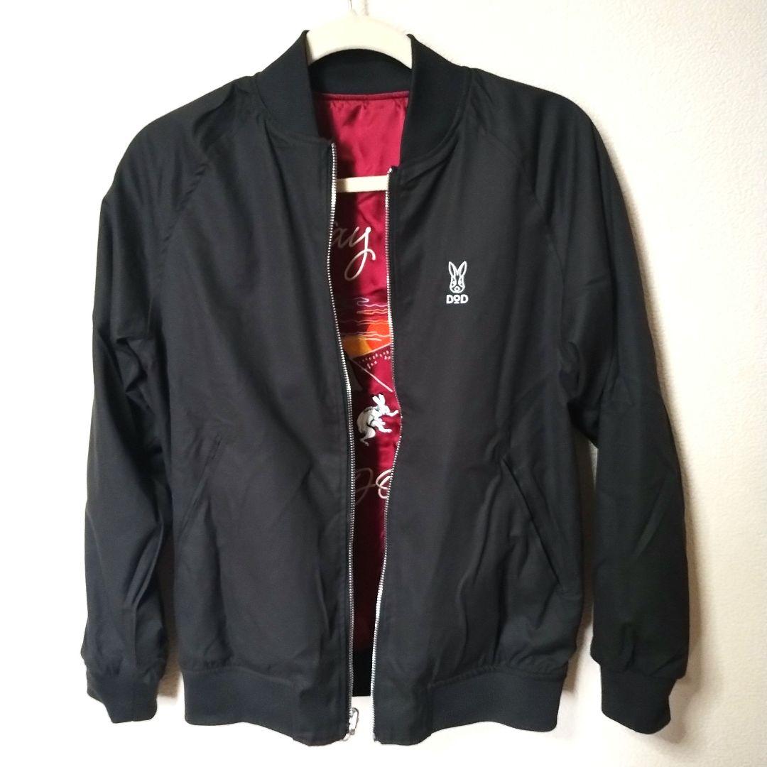 DODギガジャンSサイズ(レディースL相当) GIGA JUMPER