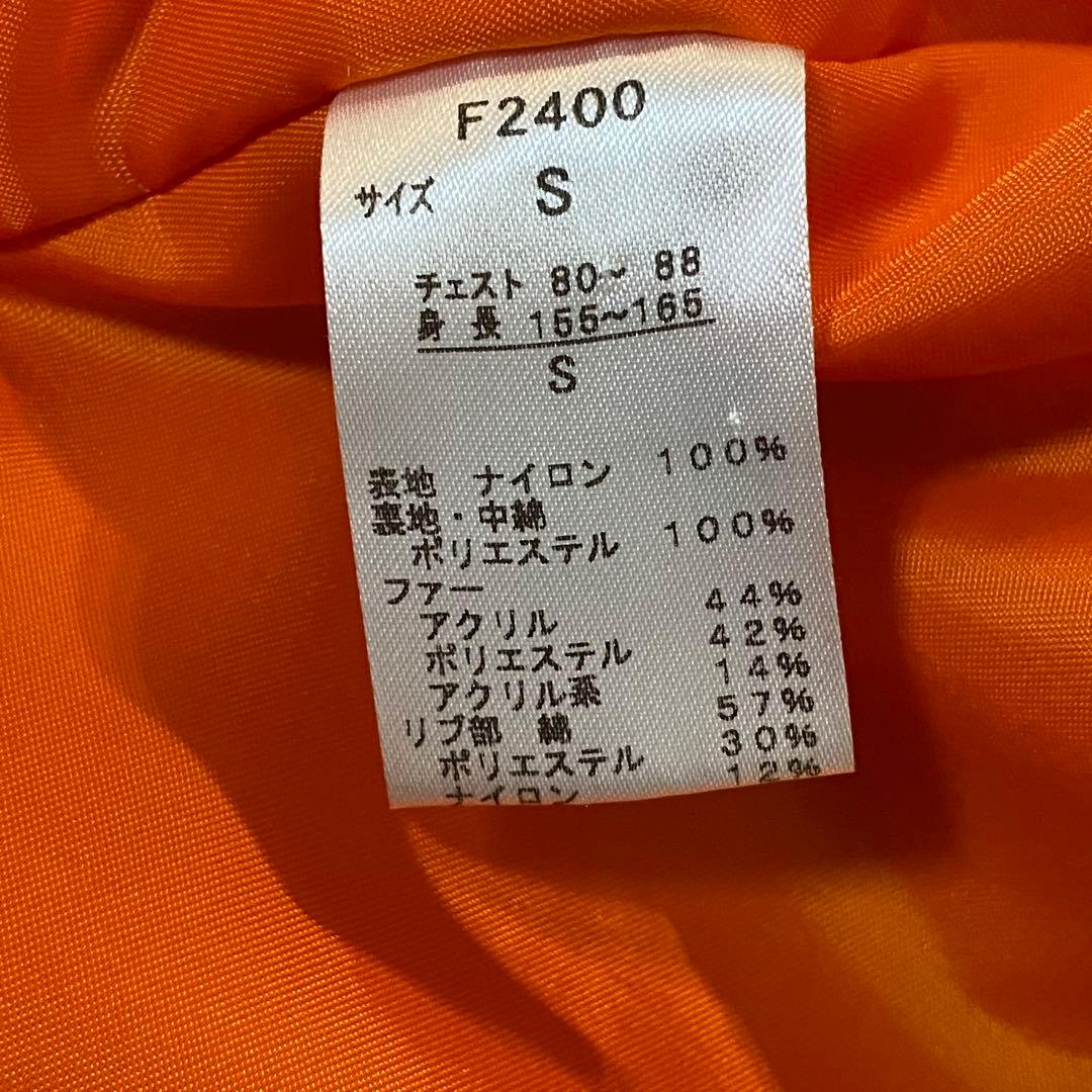 Fred Perry フレッドペリー モッズコート オリーブ　Sサイズ