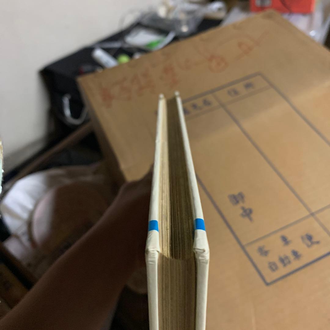 【小学館　初版昭和46年〜】世界の童話 １巻〜30巻（カバーあり）