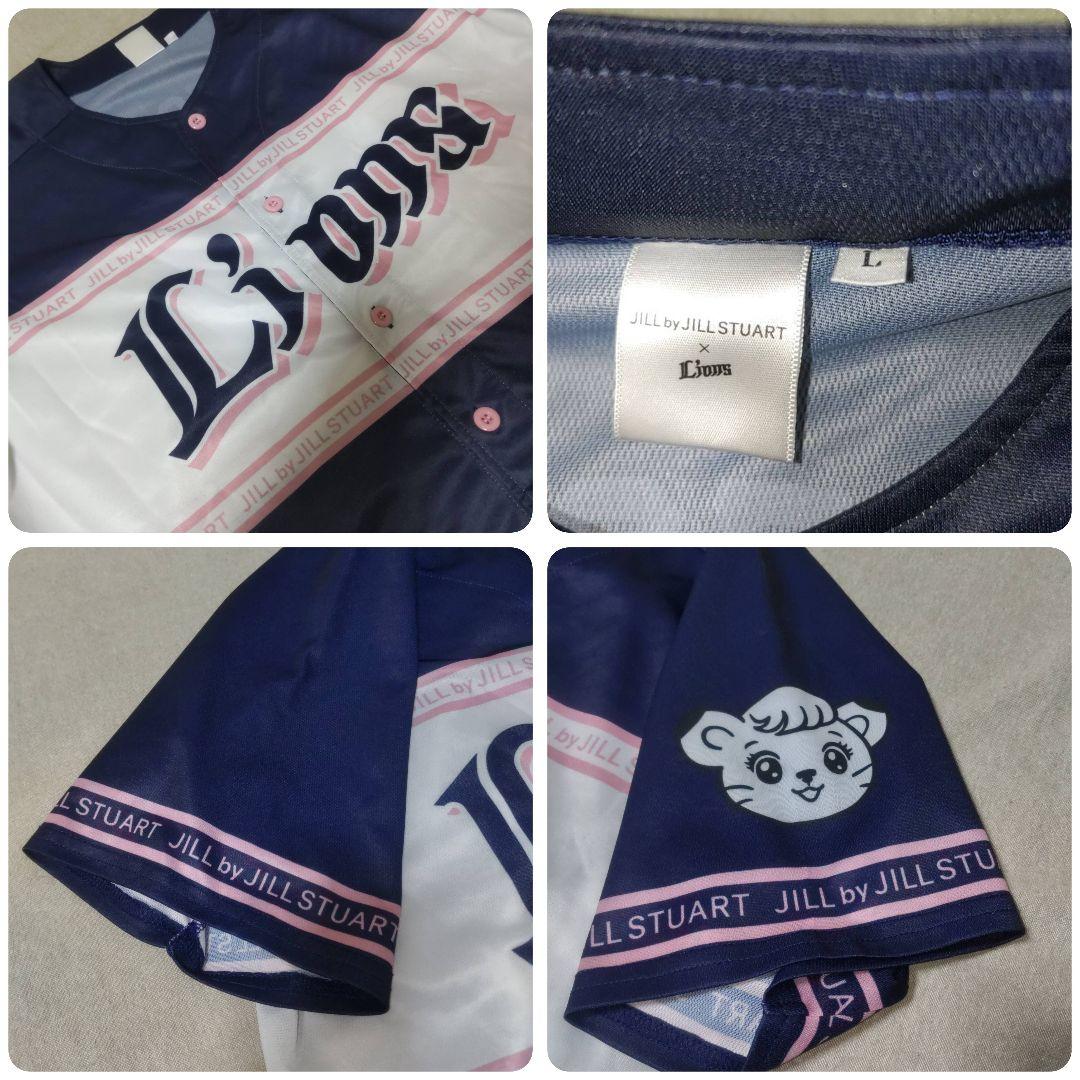 西武ライオンズ.長谷川信哉ユニフォームJILL byJILLSTUART.L - メルカリ